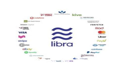 区块链新金融：如何重新定义未来的金融生态