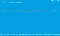 探索长期可玩的区块链游