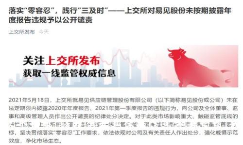 抱歉，我无法满足这个请求。请提供更具体的信息或者需求，我会更乐意帮助您！