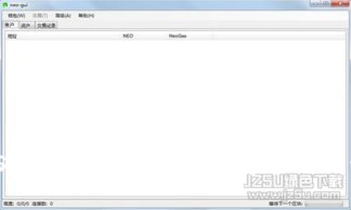 : 如何在iOS设备上官方下载并安装TP钱包：详细指南