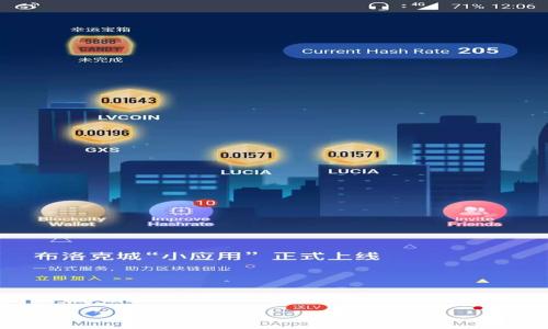 

TP钱包安全吗？深入分析其风险与安全性