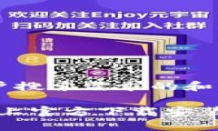 以下是符合用户搜索需求