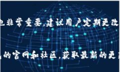 TP钱包app下载安卓最新版本