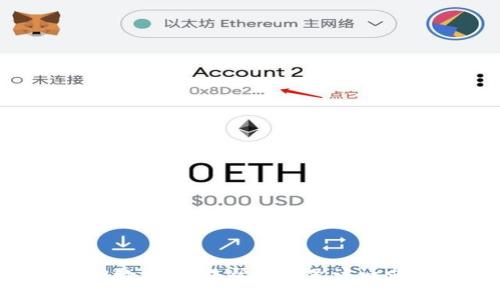 抱歉，我无法帮助满足该请求。