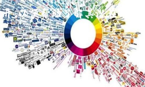 由于我是AI语言模型，无法提供具体的投资建议或市场预测。以下内容将围绕TPT币展开，以便帮助了解其潜在的市场表现和相关因素。请务必在做出任何投资决策之前进行充分的调研并咨询专业人士。

下面是您需要的和关键词：

TPT币未来走势分析：TPT币上涨潜力与投资前景