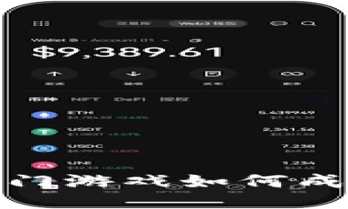 2023年5大热门游戏如何成功上链区块链