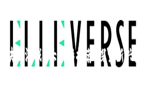 2023年HTD区块链游戏5大精彩推荐：探索新兴数字游戏的未来