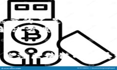 金融保险区块链的未来：