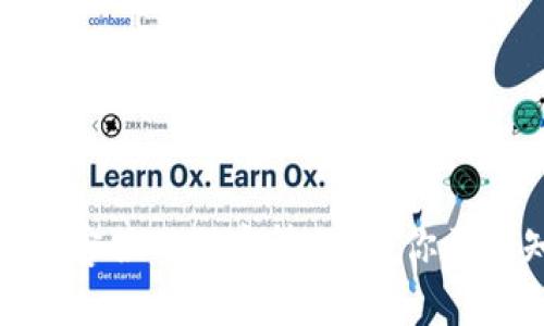 2023年游戏区块链客服工作实情揭秘：你需要知道的5个关键点