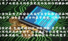 区块链与金融：颠覆传统