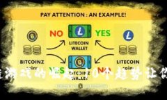 2023年区块链游戏的崛起：