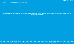 2023年区块链技术在社保卡