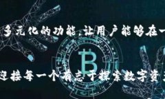 t p钱包是哪里开发出来的