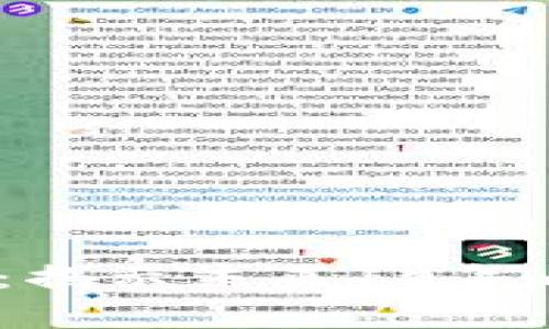 区块链中的金融数据分析：揭示未来10年内金融行业变革的5大趋势