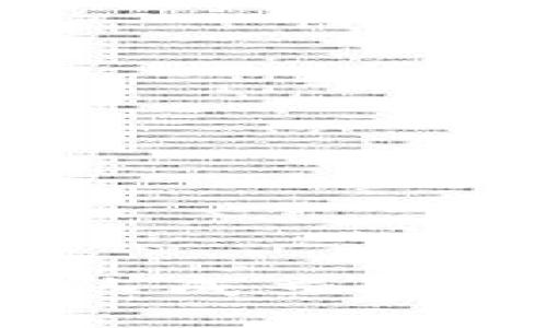 2023年区块链金融新团队成立方案：5个关键步骤助你成功