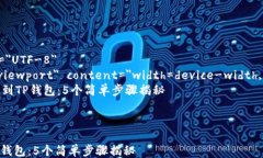 html lang=＂zh＂    meta char