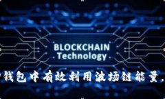 2023年最新指南：如何在