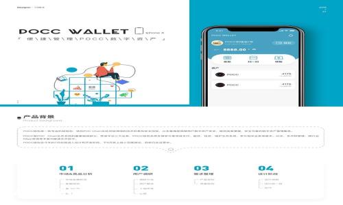 更换手机后如何轻松导入TP钱包？5种实用技巧让你不再担心