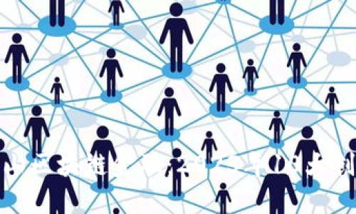 探索阿尔山区块链金融：2023年10大创新与趋势