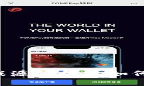 2023年十大区块链游戏源码大全：如何选择适合你的游戏项目