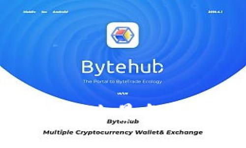 2023年广西区块链金融公司全景盘点：十家值得关注的创新企业