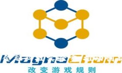 2023年全球区块链金融科技
