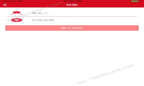 2023年区块链金融实操考试内容详解：5个必备知识点与备考建议