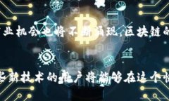   2024年金融科技趋势：5种