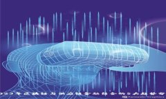 2023年区块链与供应链金融