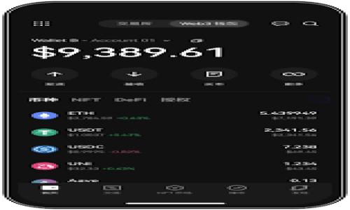 

如何使用TP钱包邀请好友：5个简单步骤