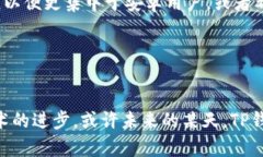 uisal=＂＂为什么苹果手机