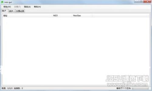 2023年区块链金融论坛：5个关键趋势与10位专家预测