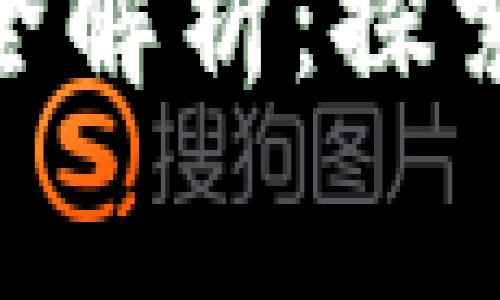 2023年区块链赛马游戏全解析：探索领先的5大链与发展前景