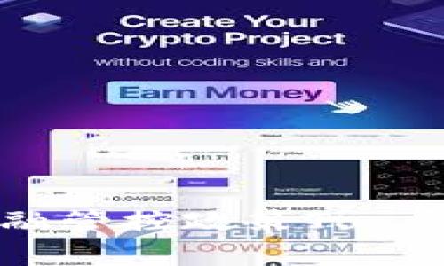 2023年区块链金融管控政策Top 5：深入解读与分析