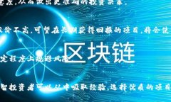 区块链游戏秘密：为何有