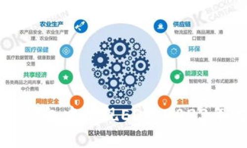 如何在TP钱包中提现EDC：2023年完整指南