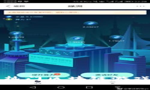 2023年HECO上线的5款热门区块链游戏，带你体验真实游戏特权