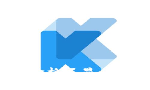 TP钱包中币种价格不显示的5大原因解析