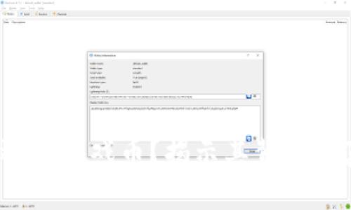 区块链：动物园还是游戏币？揭示其背后的真相与未来发展