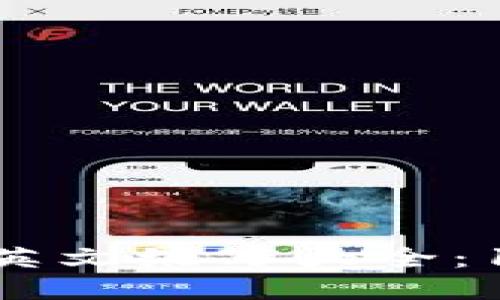 2023年区块链游戏的英文缩写大全：10个你应该知道的术语