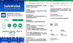 2023年电脑版TP钱包支持B