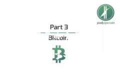 TP钱包：全面解析这款创新