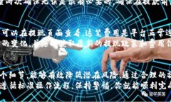    通过 TP 钱包提取 BNB：完