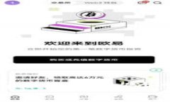 TP钱包下载后桌面图标消失