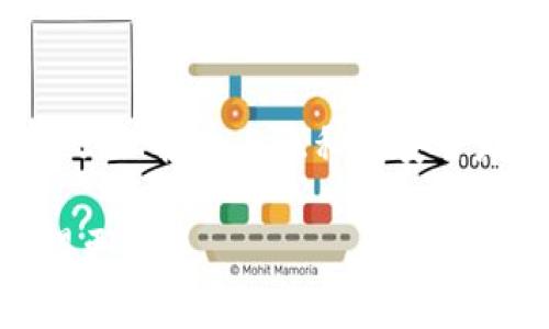   如何在TP身份钱包中创建新账户？6个简单步骤让你轻松上手 / 

 guanjianci TP身份钱包, 创建账户, 加密钱包, 区块链技术 /guanjianci 

了解TP身份钱包
TP身份钱包是一种基于区块链技术的数字钱包，为用户提供安全的身份管理功能，并能方便地存储和管理加密资产。随着加密货币和区块链技术的快速发展，越来越多人开始使用这些钱包来管理自己的数字资产和身份信息。TP身份钱包的优势在于它的安全性、使用方便性和灵活性，特别适用于希望在数字世界中保护个人隐私和财务信息的人。

创建TP身份钱包的必要准备
在创建一个新的TP身份钱包账户之前，用户需要确保自己已经准备好了一些必要的工具和信息。首先，用户需要一台可以连接互联网的设备，无论是手机、平板还是电脑。其次，用户需要下载并安装官方的TP身份钱包应用程序。这个应用程序一般可在各大应用商店找到，也可以通过官方渠道下载安装。

在准备过程中，还要确保你的设备安全，避免使用公共Wi-Fi网络进行敏感操作。创建一个安全的账户密码是非常重要的，建议使用字母、数字和符号的组合，并且长度不少于8个字符。此外，建议用户在账户创建的过程中，记录下所有的恢复信息，确保在账户丢失或忘记密码的情况下，可以通过这些信息进行找回。

步骤一：下载并安装TP身份钱包
访问你的设备的应用商店，搜索“TP身份钱包”，然后下载并安装该应用程序。确保下载的软件是来自官方渠道，以防止下载到恶意软件。安装完成后，打开应用程序，进入欢迎界面。

步骤二：选择创建新账户
在TP身份钱包的欢迎界面，通常会提供几个选项：登录已有账户、创建新账户等。选择“创建新账户”选项。此时系统可能会提示用户阅读相关条款和条件。强烈建议用户仔细阅读这些条款，以了解如何使用该钱包，以及其中涉及的风险。

步骤三：设定账户安全密码
创建账户的下一个步骤是设定一个安全的账户密码。输入一个复杂的密码包含字母（大小写）、数字和特殊字符，确保密码的强度。这一密码将用于日后登录你的TP身份钱包，因此要妥善保管，不要与他人分享。

步骤四：备份助记词
在创建新账户后，TP身份钱包将生成一组助记词，通常是12到24个单词。这个助记词是你账户的唯一恢复方式，务必将其保存到安全的地方。建议以纸质的形式记录，而不是保存在电子设备中，以防止潜在的黑客攻击。不要将这些单词分享给他人。

步骤五：完成身份验证和设置
完成助记词的备份后，系统通常会要求用户进行身份验证。这可能涉及到通过手机号码、电子邮件等方式进行验证。这一步的目的是确保你的账户安全，增加额外的保护措施。进行身份验证后，用户将会被引导到设置个人资料的界面，包括设置个人信息和隐私选项。

步骤六：账户创建完成
最后，完成所有设置之后，你的新TP身份钱包账户就创建成功了。用户可以开始探索各种功能，例如存储和管理数字资产、交易和身份验证等。在应用程序中，用户界面设计较为友好，便于新用户上手。

使用TP身份钱包的优势
TP身份钱包不仅能存储加密资产，还能有效管理用户的身份信息。这种数字身份钱包的使用越来越受到重视，因为随着网络安全隐患的不断增加，保护个人隐私和数据安全变得尤为重要。TP身份钱包利用区块链技术，可以确保用户数据的不可篡改性和透明性，增强用户对数字身份的控制。

在今天的数字时代，各种在线服务需要用户提交个人信息，从网上购物到社交媒体平台。通过使用TP身份钱包，用户可以更加轻松地管理这些信息，而不必在每个平台上都重复填写。用户可以选择性分享信息，提高了隐私保护的级别。这种解决方案特别适合那些高度重视个人隐私和数据安全的用户。

结语
创建TP身份钱包的过程实际上并不复杂。通过简单的六个步骤，用户可以建立一个安全的数字身份钱包，方便地管理自己的资产和身份信息。在数字化加速的今天，保护个人隐私和安全是每个用户都需要面对的挑战，而TP身份钱包正是应对这一挑战的理想选择。

希望本文的介绍能够帮助到你在创建TP身份钱包的过程中更为顺利。请务必重视账户的安全性，妥善管理助记词和安全密码，将你的数字资产和身份信息保护得更好。