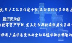 尽管没有提供明确的上下