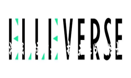 2023年区块链游戏市场前景分析：未来5年增长可能达到300%