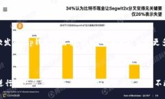 t p钱包属于去中心化交易