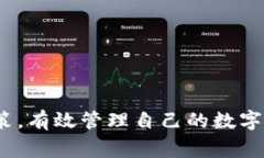 tTP钱包能重新注册吗？探