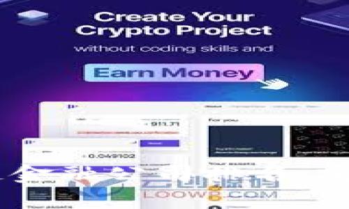 2023年中国区块链金融公司排名：前10强企业深度解析